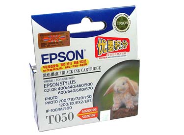 EPSON T050