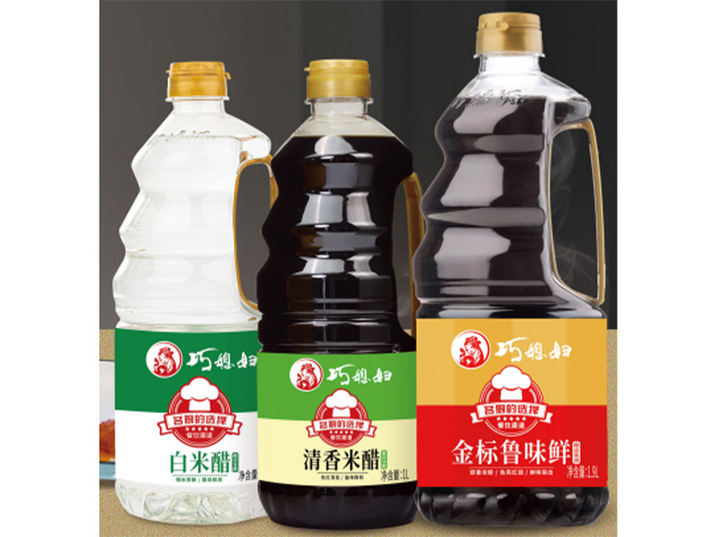 调料